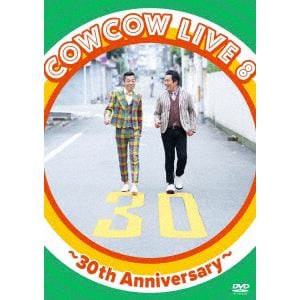 【DVD】COWCOW　30th　LIVE