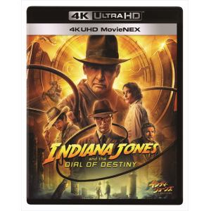 【4K　ULTRA　HD】インディ・ジョーンズと運命のダイヤル　MovieNEX(4K　ULTRA　HD+ブルーレイ)