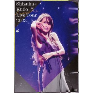 【DVD】工藤静香 ／ 工藤静香 Acoustic Live Tour 2023