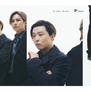 【CD】KinKi Kids ／ P album(初回盤A)(DVD付)