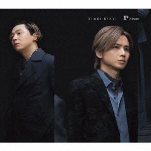 【CD】KinKi Kids ／ P album(初回盤B)(DVD付)