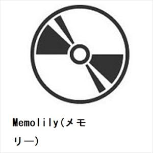 【DVD】Memolily(メモリー)