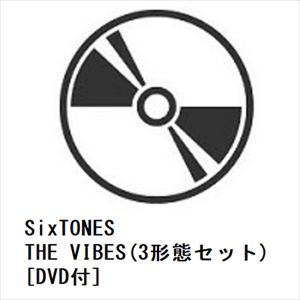 【CD】SixTONES　／　THE　VIBES(3形態セット)[DVD付]