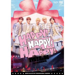 【DVD】M!LK　1st　ARENA　"HAPPY!　HAPPY!　HAPPY!"(通常盤)