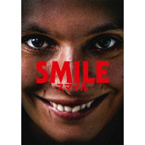 【DVD】SMILE／スマイル