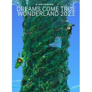 【DVD】史上最強の移動遊園地 DREAMS COME TRUE WONDERLAND 2023(数量生産限定盤)