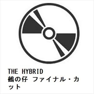 【DVD】THE HYBRID 鵺の仔 ファイナル・カット