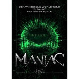 【BLU-R】Stray Kids ／ Stray Kids 2nd World Tour "MANIAC" ENCORE in JAPAN