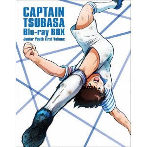 【BLU-R】キャプテン翼シーズン2 ジュニアユース編 Blu-ray BOX上巻(完全生産限定版)