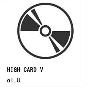 【DVD】HIGH　CARD　Vol.8