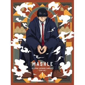 【BLU-R】マッシュル-MASHLE-　神覚者候補選抜試験編　Vol.1(完全生産限定版)