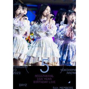 【DVD】乃木坂46　／　11th　YEAR　BIRTHDAY　LIVE　DAY2　5th　MEMBERS(通常盤)