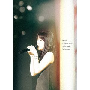 【DVD】上白石萌音　／　Mone　Kamishiraishi『yattokosa』Tour　2023