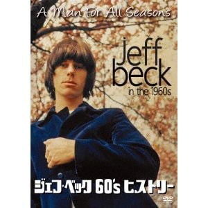 【DVD】ジェフ・ベック　60's　ヒストリー