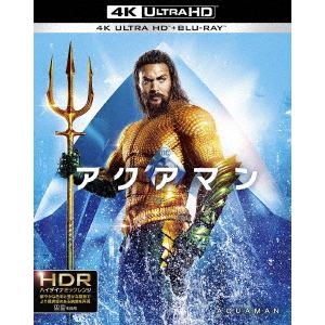 【4K　ULTRA　HD】アクアマン(通常版)(4K　ULTRA　HD+ブルーレイ)