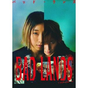 【BLU-R】BAD LANDS バッド・ランズ 豪華版