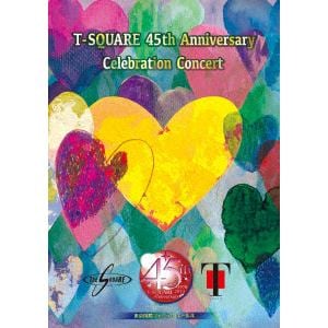【DVD】T-SQUARE　45th　Anniversary　Celebration　Concert(通常盤)