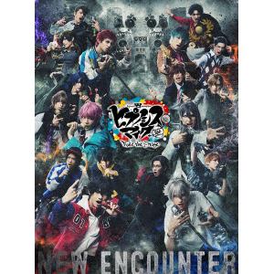 【DVD】ヒプノシスマイク　-Division　Rap　Battle-　Rule　the　Stage　-New　Encounter-