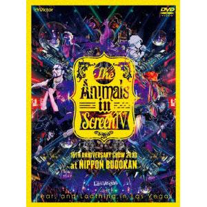 【DVD】Fear,and　Loathing　in　Las　Vegas　／　The　Animals　in　Screen　IV-15TH　ANNIVERSARY　SHOW　2023　at　NIPPON　BUDOKAN-(初回限定盤)