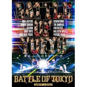 【DVD】BATTLE OF TOKYO -CODE OF Jr.EXILE-