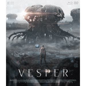 【BLU-R】VESPER／ヴェスパー　　Blu-ray&DVD(Blu-ray　Disc+DVD)