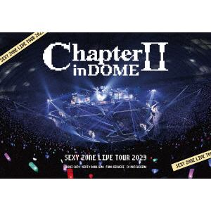 【先着予約購入特典付】【DVD】SEXY ZONE LIVE TOUR 2023 ChapterII in DOME(通常盤)