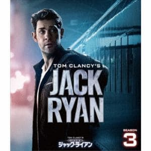 【DVD】CIA分析官　ジャック・ライアン　シーズン3[トク選BOX]