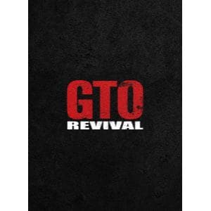 【DVD】GTOリバイバル