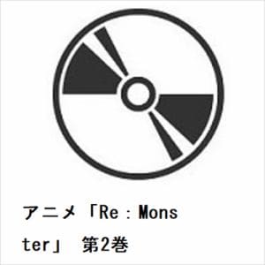 【BLU-R】アニメ「Re：Monster」　第2巻