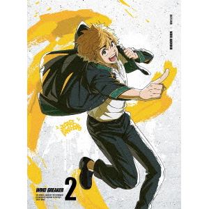 【BLU-R】WIND　BREAKER　2(完全生産限定版)