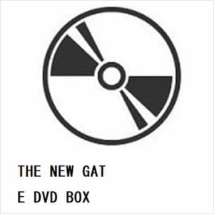 【DVD】THE　NEW　GATE　DVD　BOX