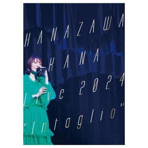 【BLU-R】花澤香菜　／　HANAZAWA　KANA　Live　2024　"Intaglio"