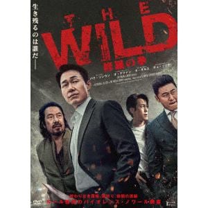 【DVD】The　WILD　修羅の拳　DVD