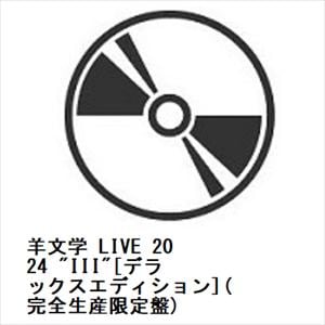 【発売日翌日以降お届け】【BLU-R】羊文学　LIVE　2024　"III"[デラックスエディション](完全生産限定盤)