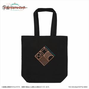 【グッズ】学園アイドルマスター　初星学園　公式トートバッグ(黒)
