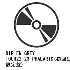 【DVD】DIR　EN　GREY　／　TOUR22-23　PHALARIS(初回生産限定盤)