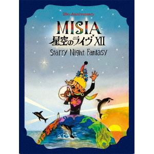 【DVD】25th　Anniversary　MISIA　星空のライヴ　12　Starry　Night　Fantasy