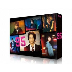 【BLU-R】95　Blu-ray　BOX