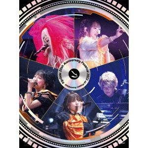 【BLU-R】fripSide　20th　Anniversary　Festival　2023　-All　Phases　Assembled(初回限定版)