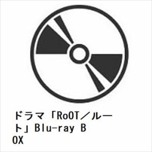 【BLU-R】ドラマ「RoOT／ルート」Blu-ray　BOX