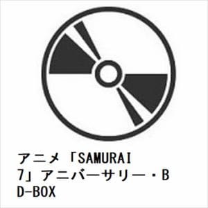 【BLU-R】アニメ「SAMURAI7」アニバーサリー・BD-BOX