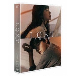 【DVD】LOST　人間失格　セット1