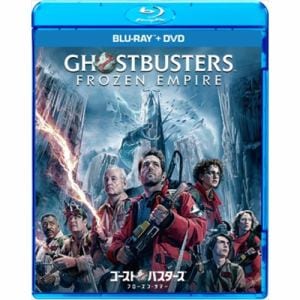 【BLU-R】ゴーストバスターズ／フローズン・サマー　ブルーレイ　+　DVD　セット(Blu-ray　Disc+DVD)