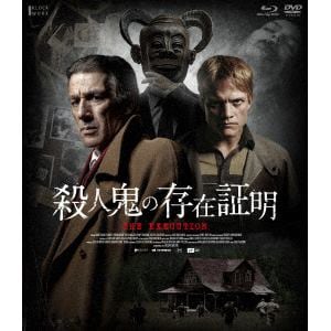 【BLU-R】殺人鬼の存在証明　Blu-ray&DVD(Blu-ray　Disc+DVD)