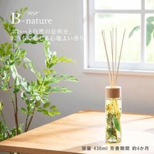 B-nature　リ-ドディフュ-ザ-ホワイトガルバナム　BN-009　430ml