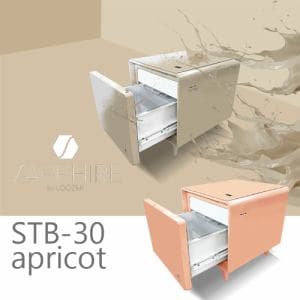 ロイヤル SAPPHIRE by LOOZER SMART TABLE（スマートテーブル）STB30 APRICOT 冷蔵庫付きテーブル 30L 3℃～14℃ 幅47cm