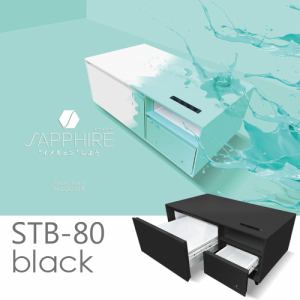 ロイヤル　SAPPHIRE　by　LOOZER　SMART　TABLE（スマートテーブル）STB80　BLACK　冷蔵庫&冷凍庫付きテーブル　2ドア　81L　幅105cm