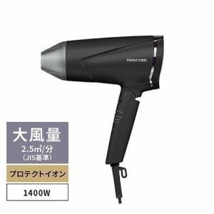 テスコム TD670A-K プロテクトイオンヘアードライヤー TESCOM ブラック TD670AK