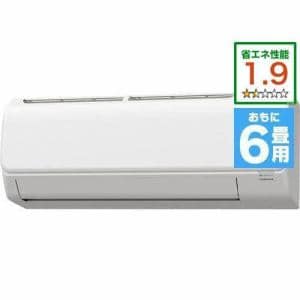 コロナ CSHN2223Rｾｯﾄ セパレートエアコン Relala Nシリーズ 2.2kW ホワイト