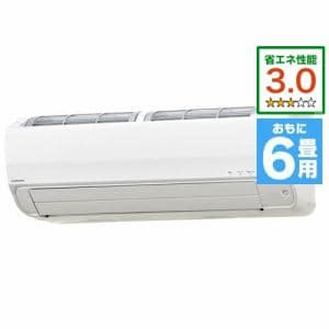 【推奨品】コロナ CSHZ2223Rｾｯﾄ セパレートエアコン Relala Zシリーズ 2.2kW ホワイト
